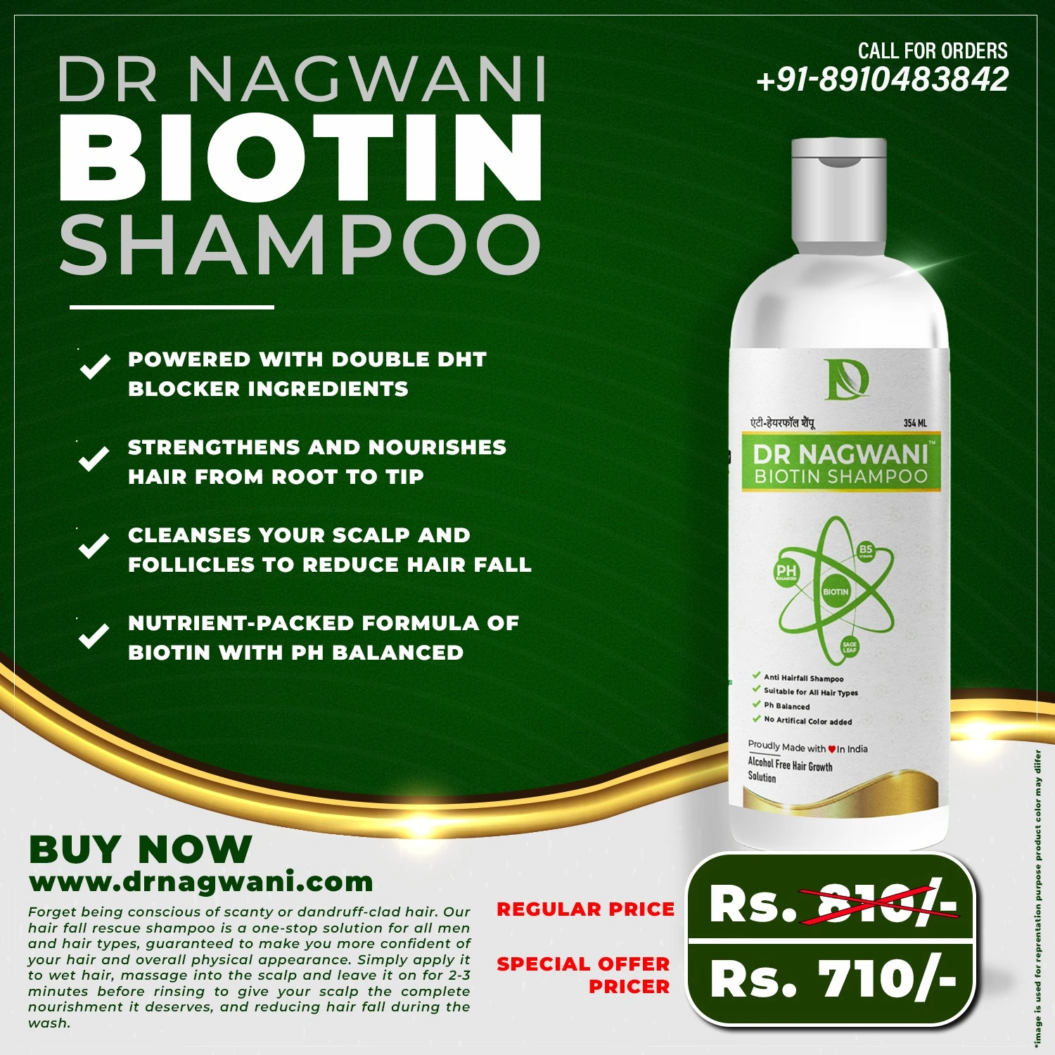 Biotin Daily Shampoo