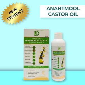 Anantmool Castor Oil Best