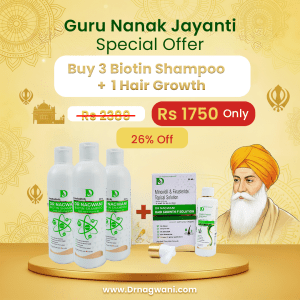 Guru Nanak Jayanti special offer