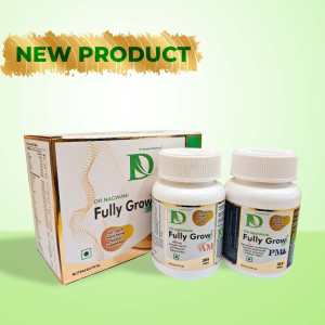 Fully Grow AM PM
