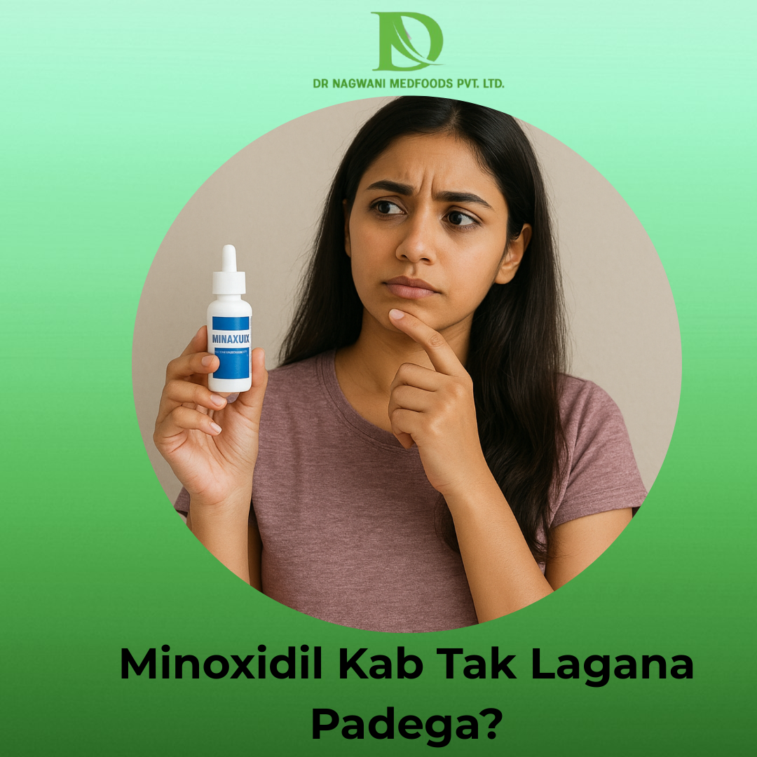 Minoxidil Kab Tak Lagana Padega? 5 Important Things You Must Know | मिनॉक्सिडिल कब तक लगाना पड़ेगा