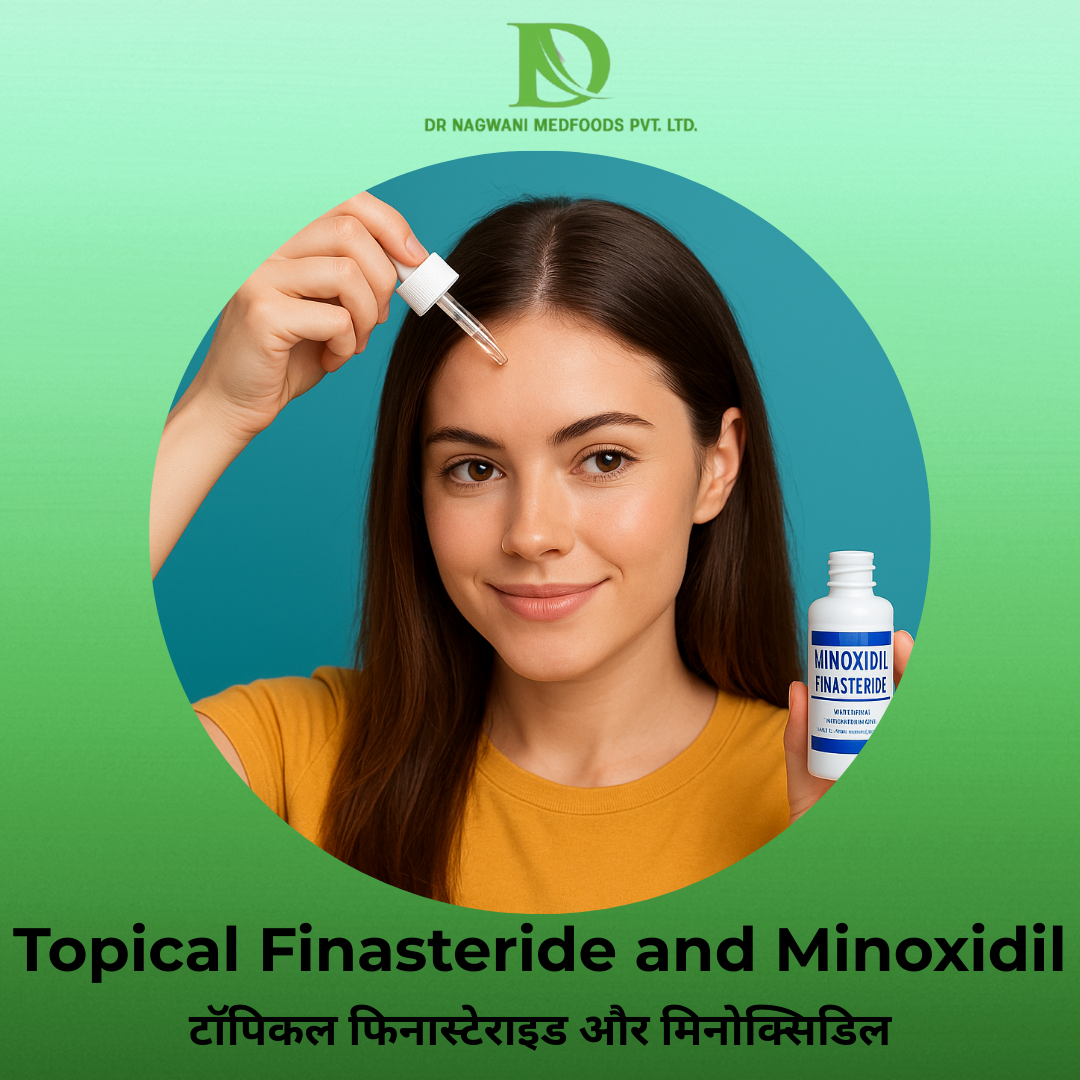 Topical Finasteride and Minoxidil: 5 types and How They Work for Hair Growth| टॉपिकल फिनास्टेराइड और मिनोक्सिडिल