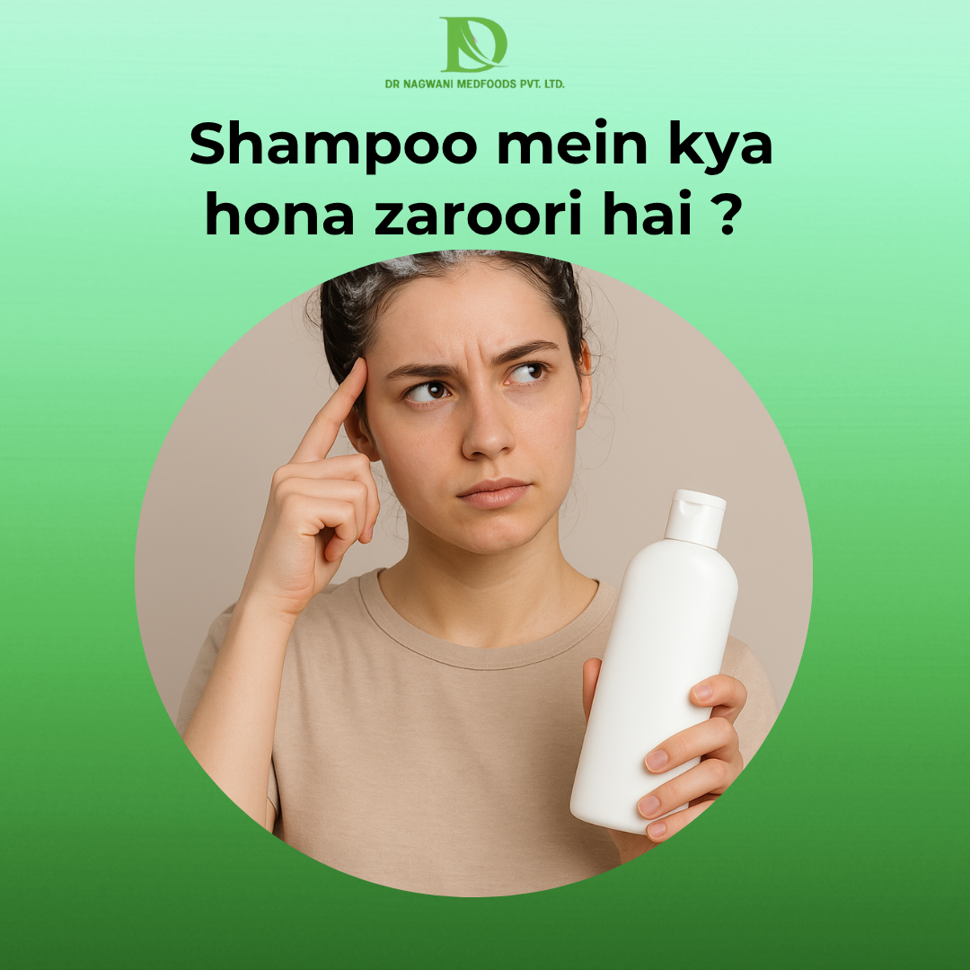 Shampoo mein kya hona zaroori hai – 6 Important Facts You Must Know| शैम्पू में क्या होना जरूरी है